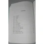 Яна Миа: Фанатки (#2): ISBN 978-5-04-117316-6