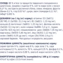 Влажный корм Club 4 Paws Premium Kittens для котят с индейкой в желе 24х80 г (LT) (4820215364263): Возраст Котята