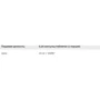 SFD Nutrition Cynk Цинк 120 таблеток: Тип Цинк