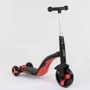Самокат детский 3в1 Best Scooter с PU колёсами (свет+музыка) - Red (80454)