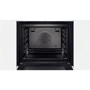 Духовой шкаф электрический Bosch HBG634BW1: Конвекция есть