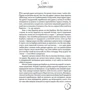 Дмитро Буксин: Магічний шлях. Барбуль: Производитель Зелений Пес
