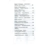 Записки юної гімназісткі: ISBN 978-617-7347-16-2