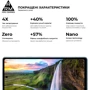 Аксессуар для смартфона ArmorStandart Tempered Glass Pro Black for Google Pixel 7a (ARM70852) фото 6