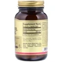 Solgar Inositol, 500 mg, 100 Veggie Caps Инозитол