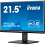 Монитор iiyama XU2293HS-B5: Формат изображения 16:9
