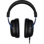 Наушники HyperX Cloud Gaming PS5/PS4 Blue (4P5H9AM): Тип крепления оголовные