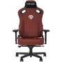 Кресло игровое Anda Seat Kaiser 4 Size XL Maroon Premium PVC (AD12YDDC-XLL-20-A-PV/C) фото 14