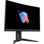 Монитор MSI Optix G24C6P: Покрытие экрана антибликовое