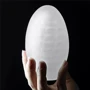 Мастурбатор LOVETOY Giant Egg, Purple