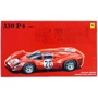 Модель Fujimi Автомобиль Ferrari 330P4 1967 (FU123578)
