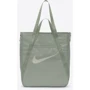 Сумка женская Nike NK Gym Tote 28L серая 41x33x13 см (DR7217-370): Цвет серый
