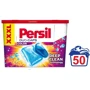 Капсулы для стирки Persil Color Эксперт 50 шт.