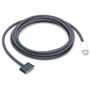 Аксессуар для Mac Apple USB-C to MagSafe 3 Cable 2m Midnight (MW643)