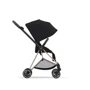 Чехол тканевый Cybex для прогулочного блока Mios Deep Black (521002567): Тип аксессуара чехлы для коляски