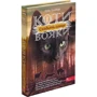 Ерін Гантер: Коти-вояки. Цикл 3. Сила трьох. Комплект із 6 книг + подарунок: ISBN 978-617-822-936-8