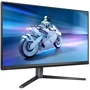Монитор Philips 27M2N5500/00: Разрешение Wide Quad HD (2560x1440)