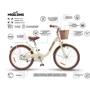 Детский велосипед Miqilong LS 20" бежевый (RBB-LS20-BEIGE)