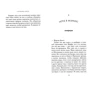 Гра в марблс: Кількість сторінок 384