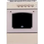Газовая плита Artel Apetito 10-G Beige