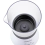 Вспениватель молока Ardesto MBC-Y300W