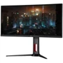 Монітор 2E GAMING G3020B (2E-G3020B-01.UA): Роздільна здатність Ultra Wide Full HD (2560x1080)