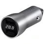 Зарядний пристрій Xiaomi ZMI USB Car Charger 2xUSB PowerCruise Display 18W Silver (AP621)