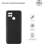 Чехол для телефонов ArmorStandart Matte Slim Fit Black for Xiaomi Poco C40 (ARM62122): Совместимость Xiaomi Poco C40