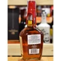 Виски Maker's Mark 45% 0.7 л (85246342978): Страна производитель США