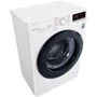 Стиральная машина LG F2V3HS6W: Тип загрузки фронтальная