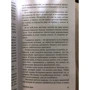 Комплект книг Нил Гейман: Звездная пыль + Культ Ктулху + Океан в конце дороги: ISBN 978-5-17-096341-6 / 978-5-17-107974-1 / 978-5-17-107505-7