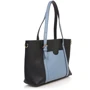 Жіноча сумка тоут ARTiS Bags комбінована (16895661-5661): Країна виробник Україна
