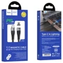 Кабель Hoco Cable USB-C to Lightning Vortex Magnetic U99 PD 1.2m Black: Длина 1.2 м