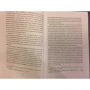 Марсель Пруст: Молодий Пруст у листах 1885-1907 років.: Обкладинка Твердая