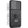 Чохол для телефона BeCover Military Black для Nokia C31 (709986)