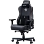 Кресло игровое Anda Seat Kaiser 3E Black PVC Size XL (AD23YC-XL-08-B-PV/C-B01)