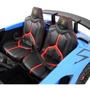 Детский электромобиль Bambi Racer Lamborghini Aventador синий (M 5738AL-4): Максимальная нагрузка, кг 100