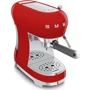 Кофеварка SMEG ECF02RDEU: Габариты, см 14.89х33х32.9