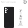 Чохол для телефона ArmorStandart Matte Slim Fit Camera cover Black для Samsung A245 Galaxy A24 4G (ARM68191): Сумісність Samsung A245 Galaxy A24 4G