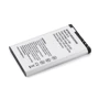 Аккумулятор ExtraDigital 1250mAh Nokia BL-5J фото 3
