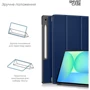 Аксессуар для планшетных ПК ArmorStandart Smart Case Blue for Samsung X620/X626 Galaxy Tab S10 FE Plus (ARM85346)