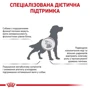 Сухий корм для собак Royal Canin Hepatic при захворюваннях печінки 1.5 кг (39270151): Вік Взрослые