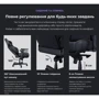 Кресло игровое Anda Seat Kaiser 4 Brown Size L (AD12YDDC-L-20-K-PV/C) фото 13