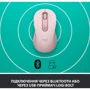 Мишка Logitech Signature M650 Wireless Rose (910-006254): Максимальна роздільна здатність сенсора, dpi 2000