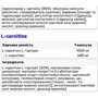 BiotechUSA Cardio Pack Кардио 30 пакетиков: Форма выпуска Порошок в cаше