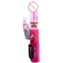 Вибратор с функцией ротации LYBAILE Pleasurizer Legend toyz (BW-043005)