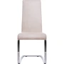 Стул GT K-1040 Beige: Материал каркаса Текстиль, металл