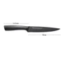 Нож Fissman Shinai graphite 18 см (2480): Лезвие Нержавеющая сталь