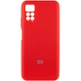 Аксессуар для смартфона Mobile Case Silicone Cover Red for Xiaomi Redmi Note 11 (Global) / Xiaomi Redmi Note 11S: Совместимость Xiaomi Redmi Note 11 (Global) / Xiaomi Redmi Note 11S