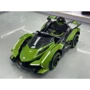 Детский электромобиль Bambi Racer Lamborghini зеленый (M 4865EBLR-5): Материал корпуса пластик
